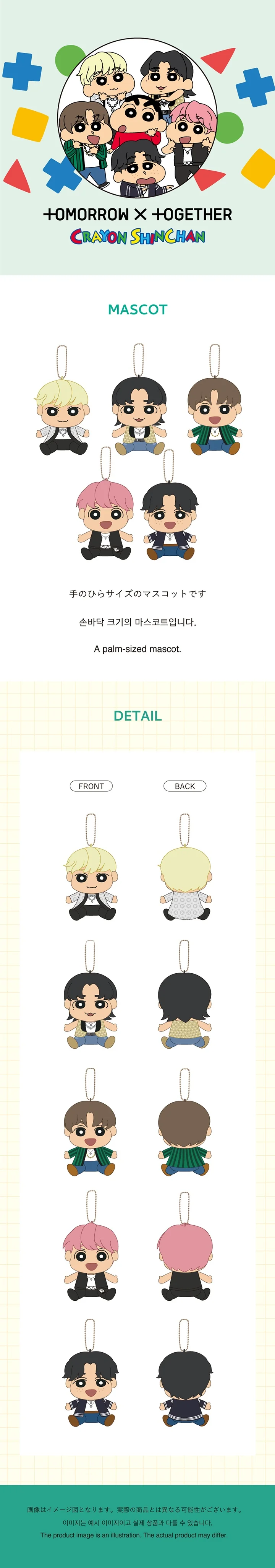 Product image 13